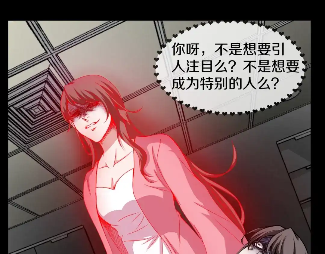 第188页