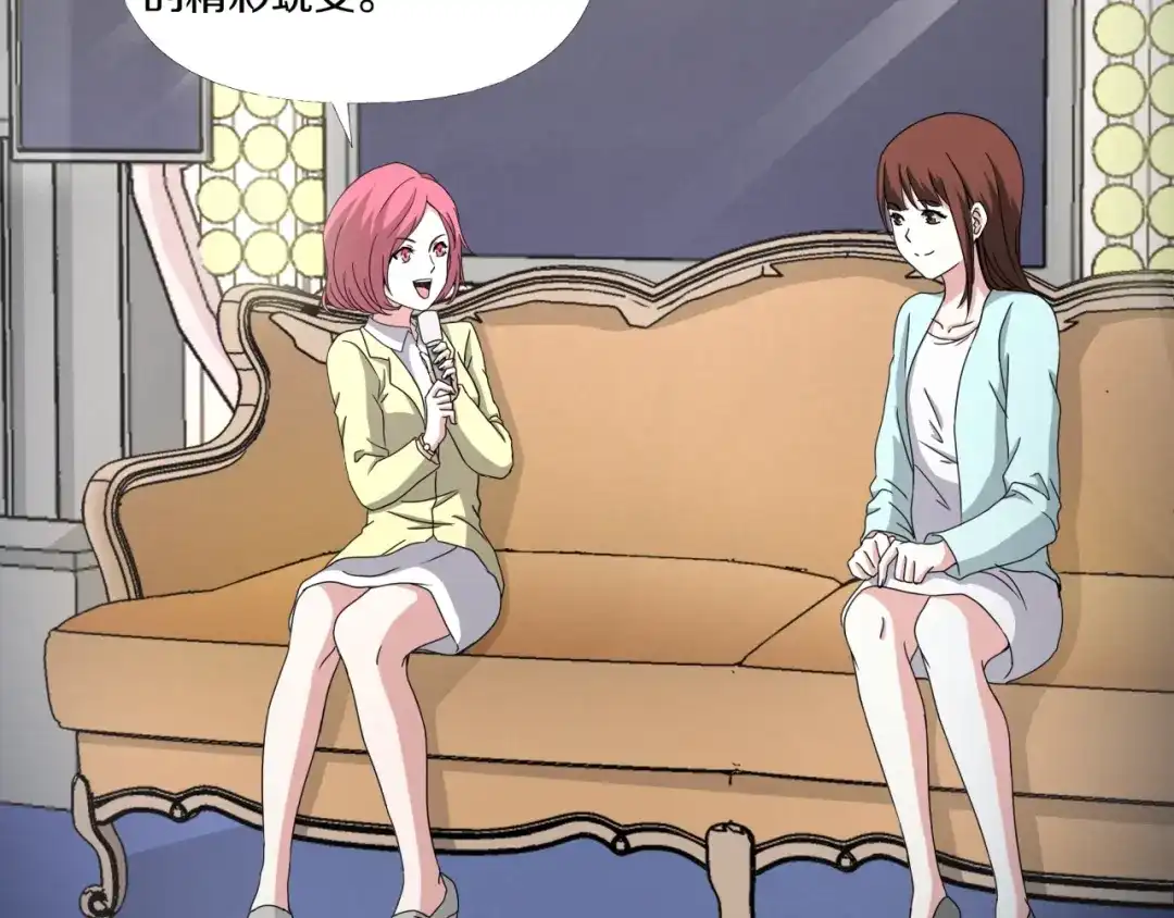 第194页
