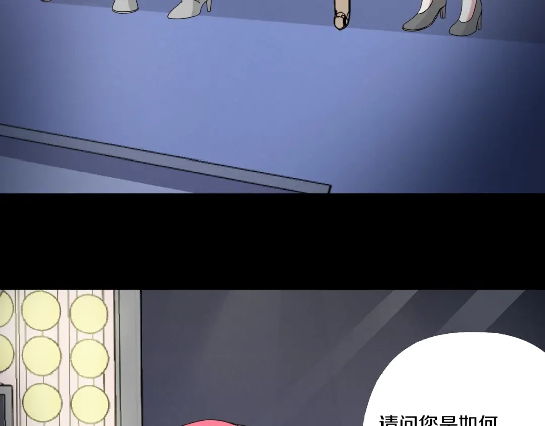 第195页