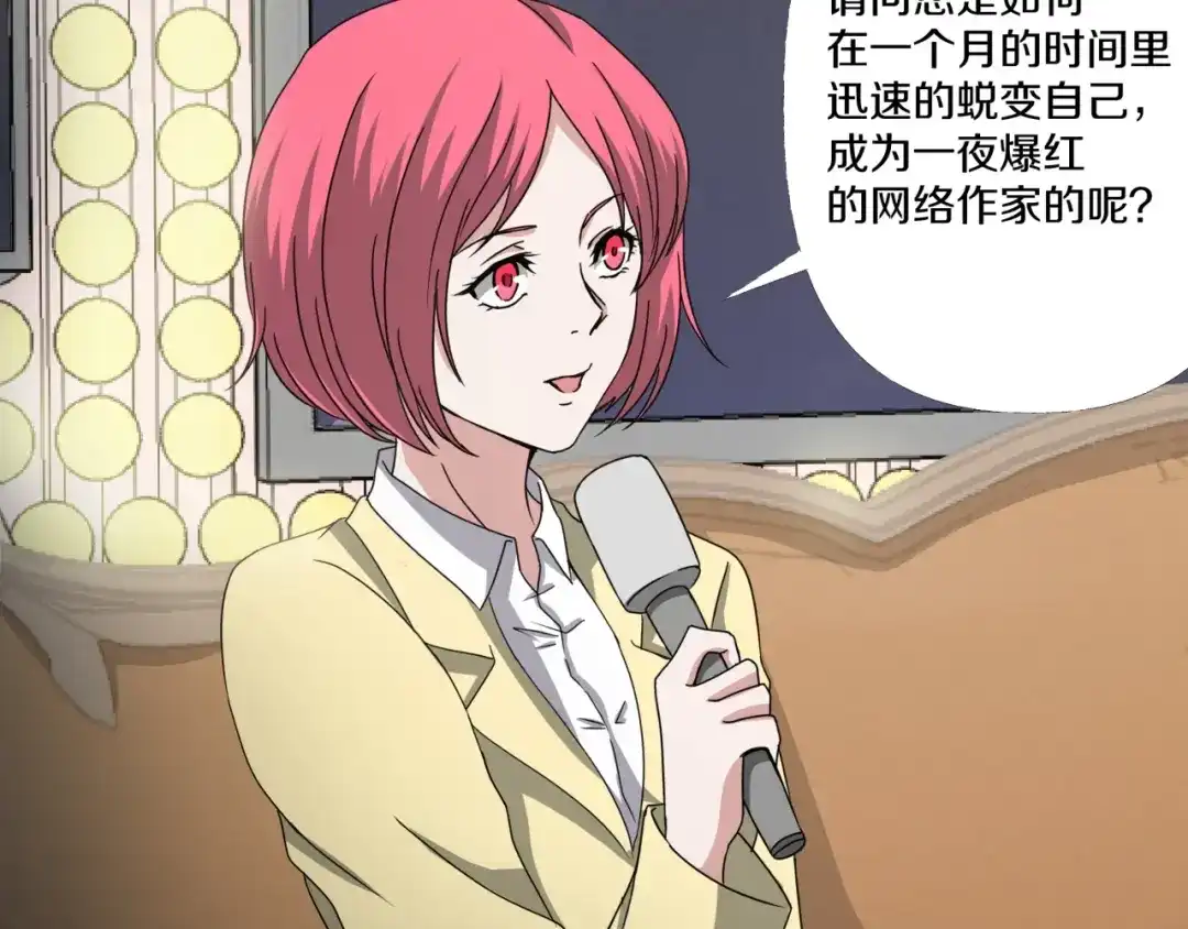第196页
