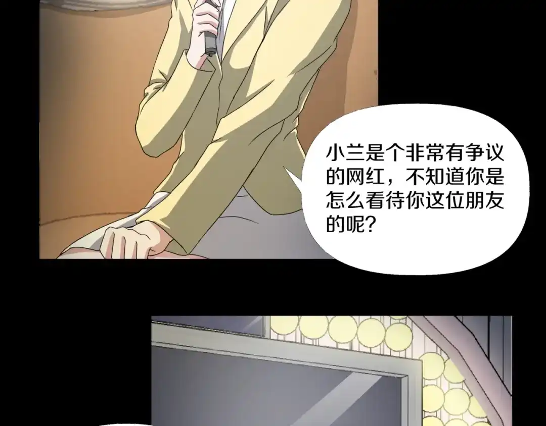 第199页