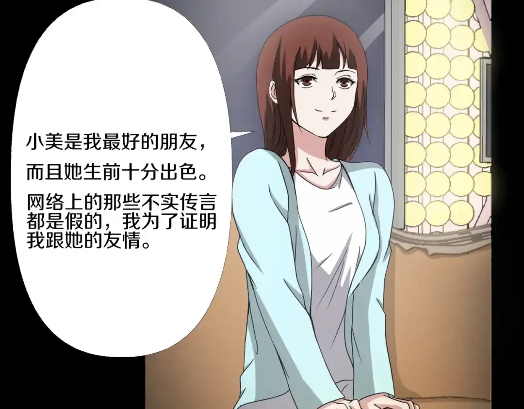 第200页