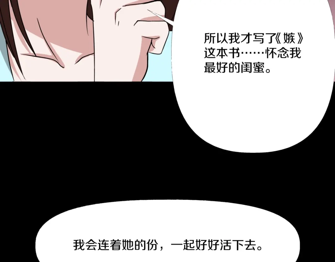 第202页