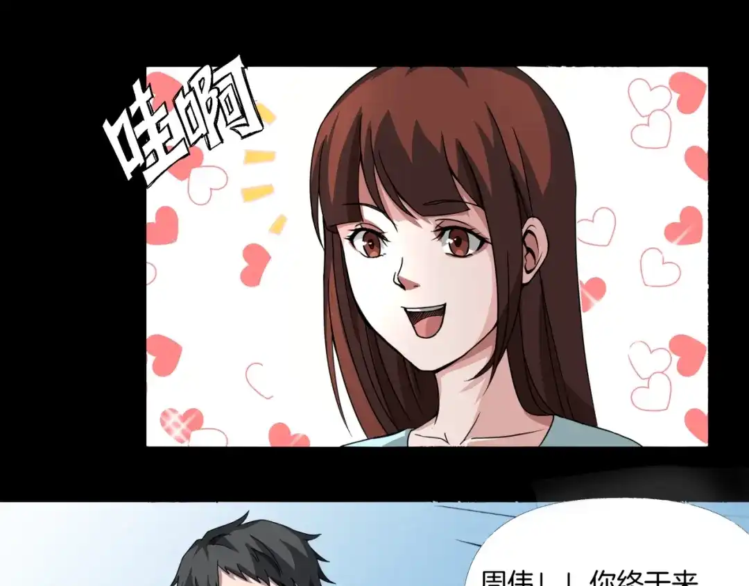 第206页