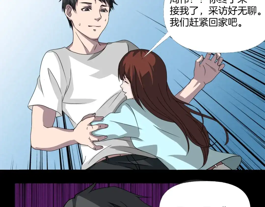第207页