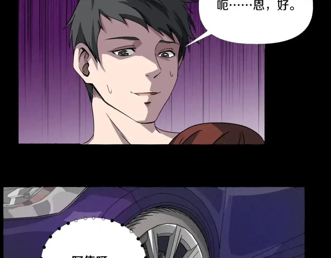第208页