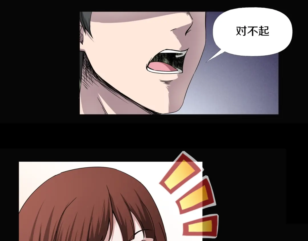 第212页