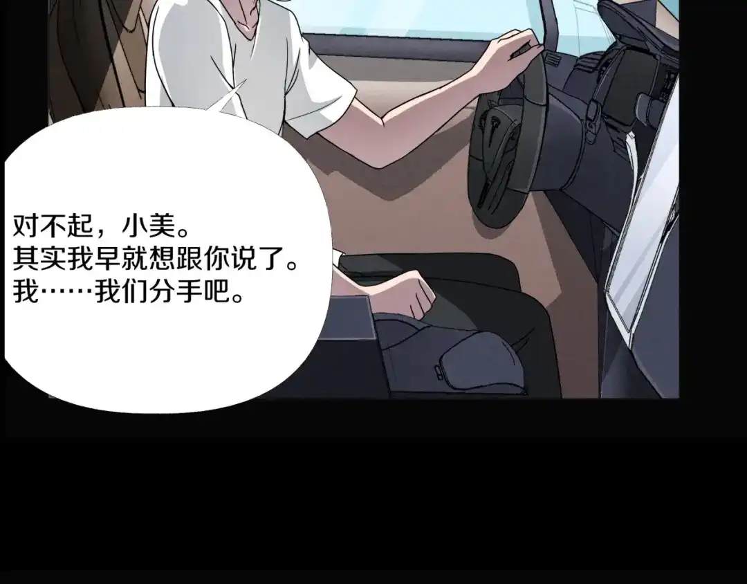 第214页