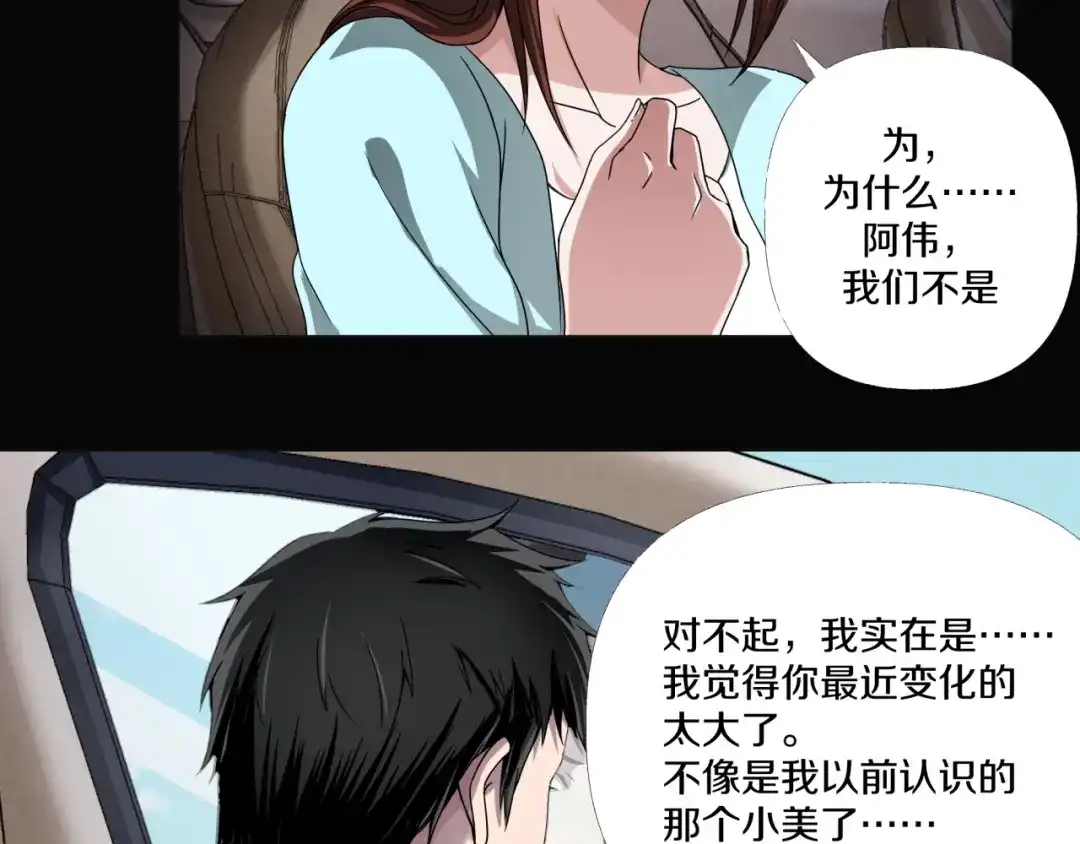第216页