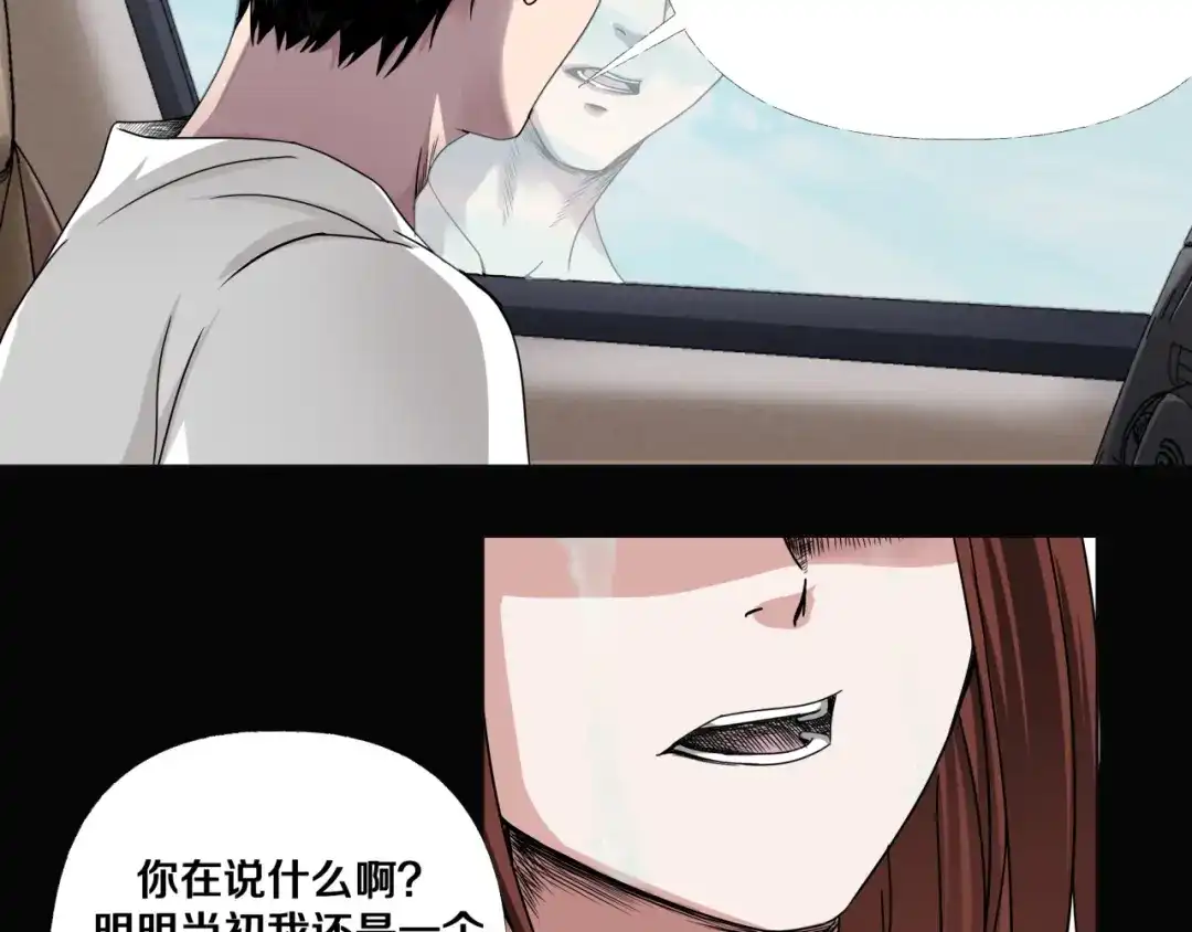 第217页