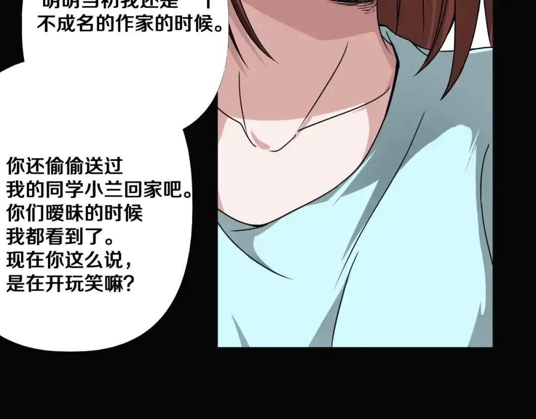 第218页