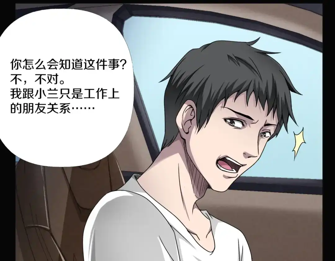 第219页