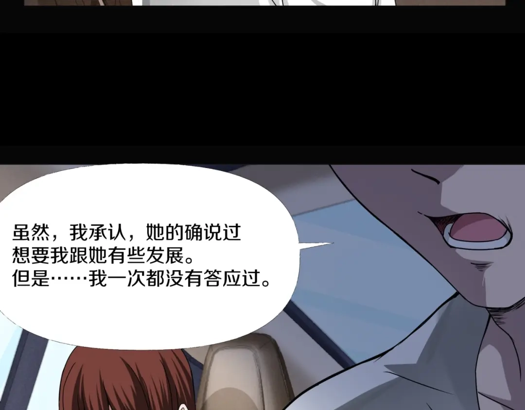 第220页