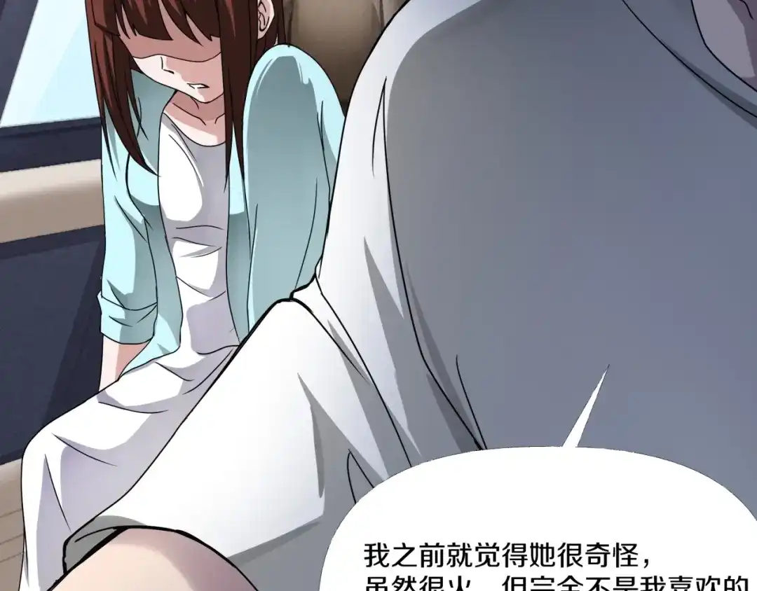 第221页