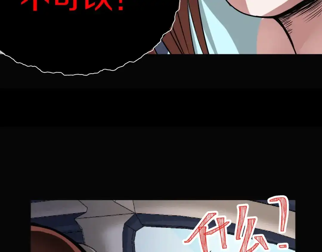 第225页