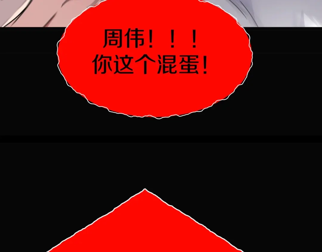 第229页