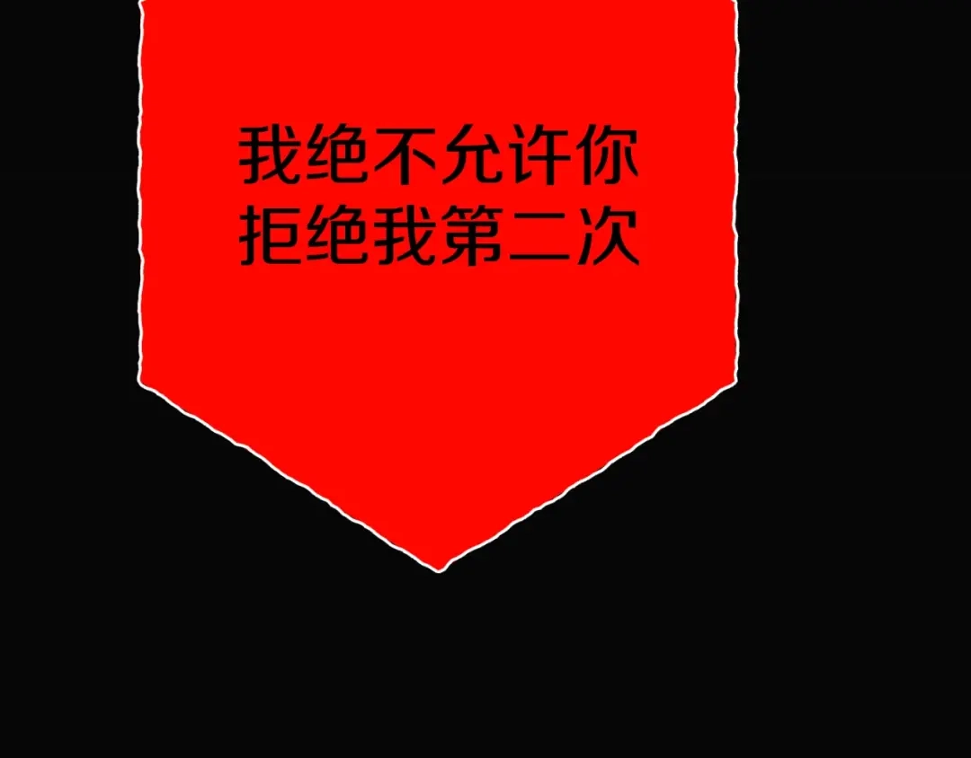 第230页