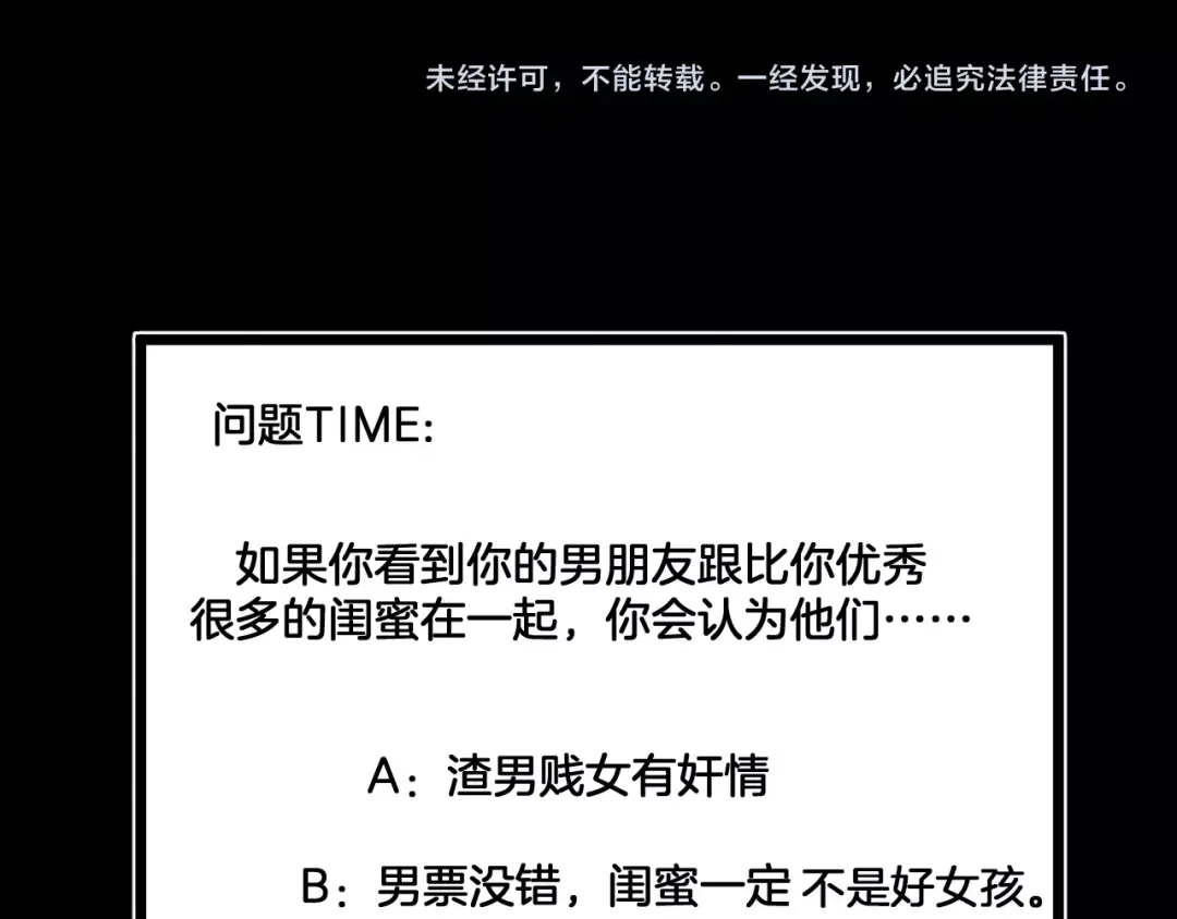 第232页