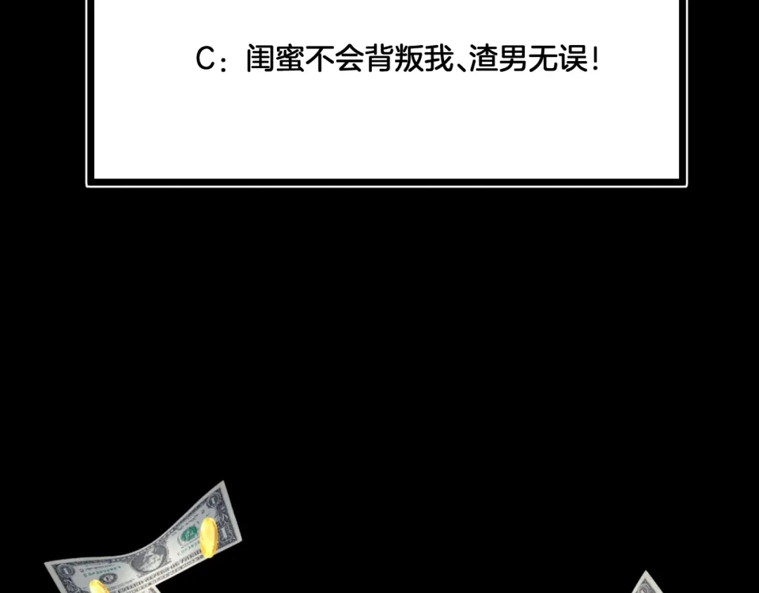 第233页