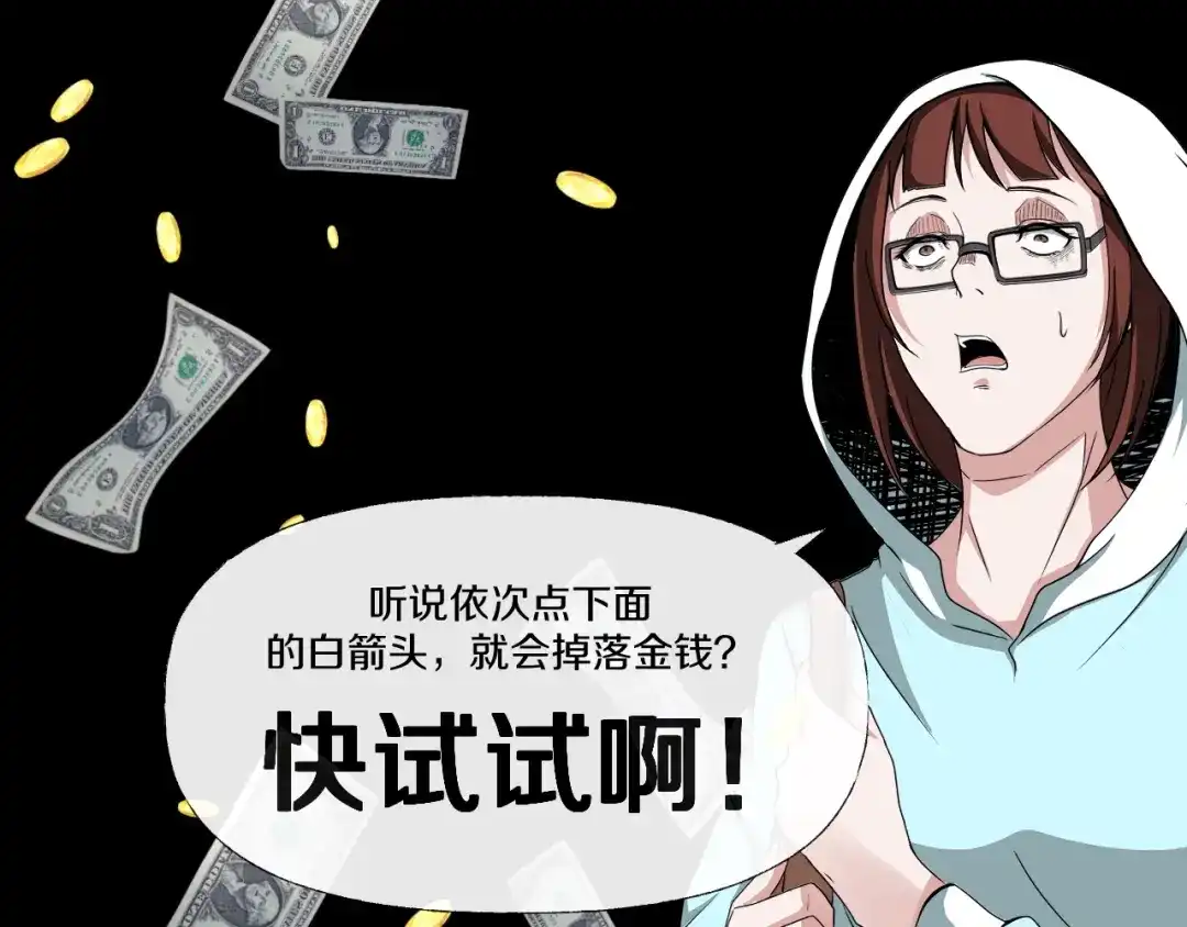 第235页