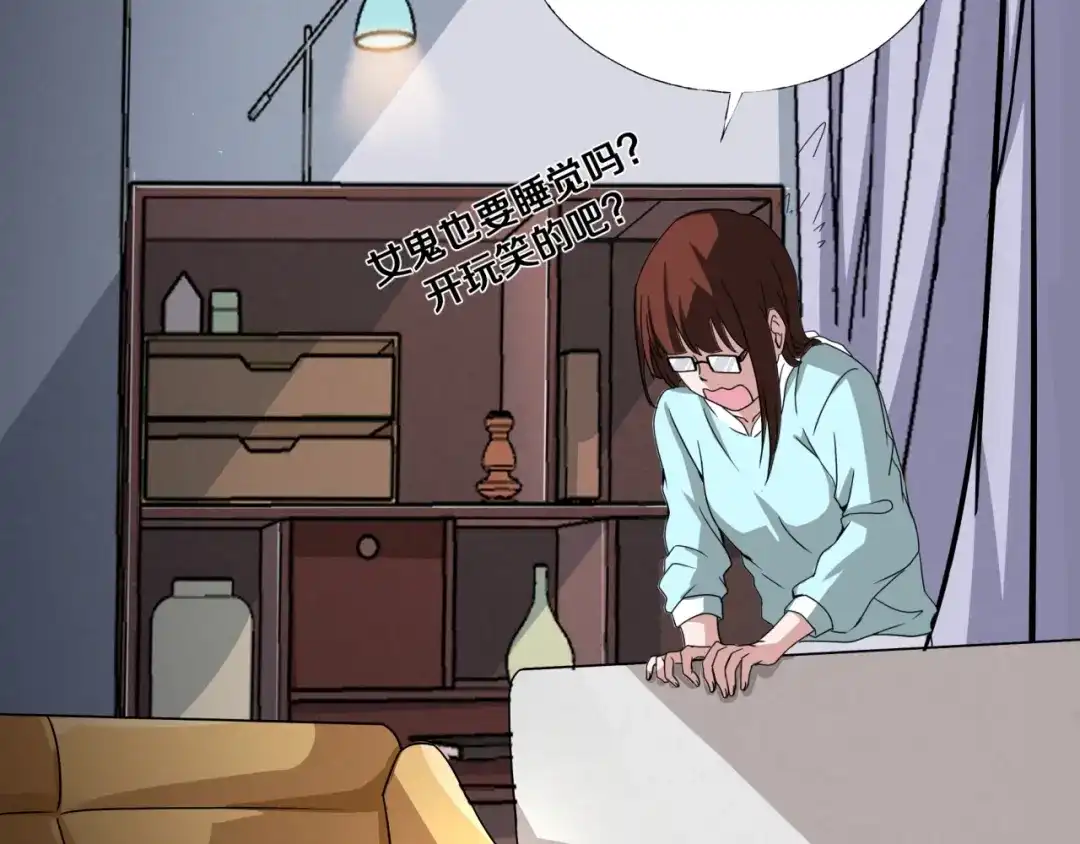 第57页