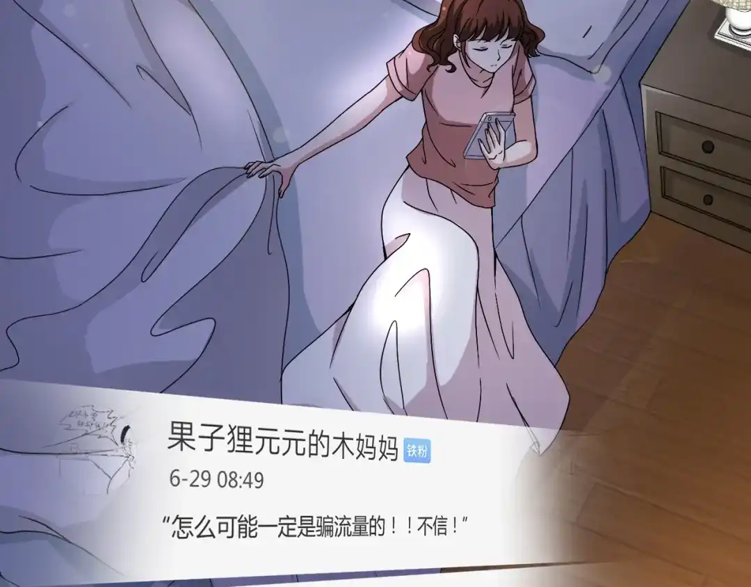第141页