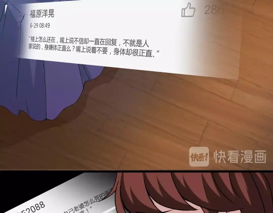 第142页