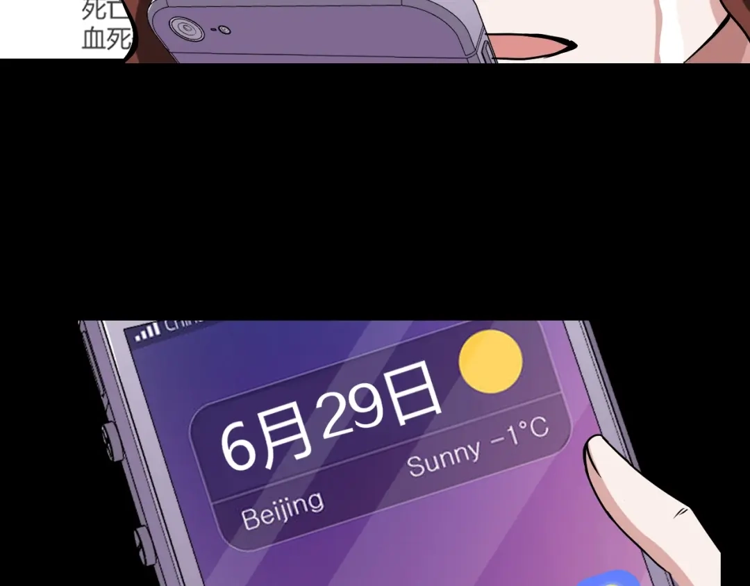 第146页