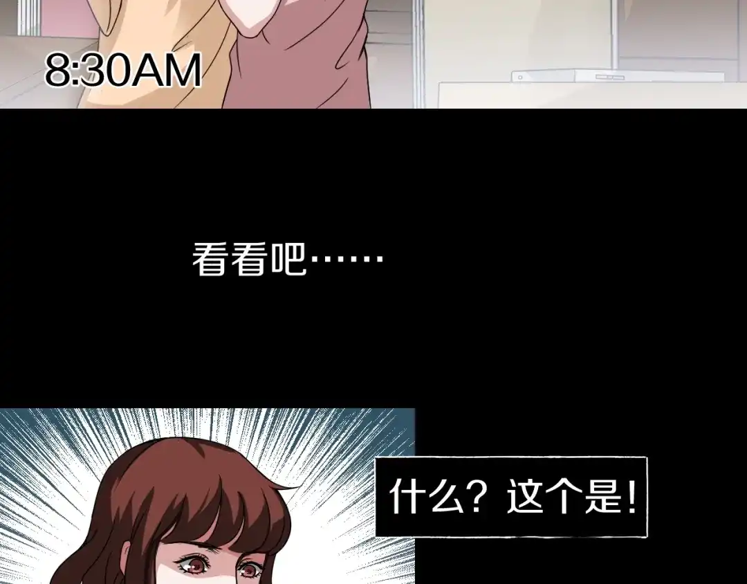 第157页