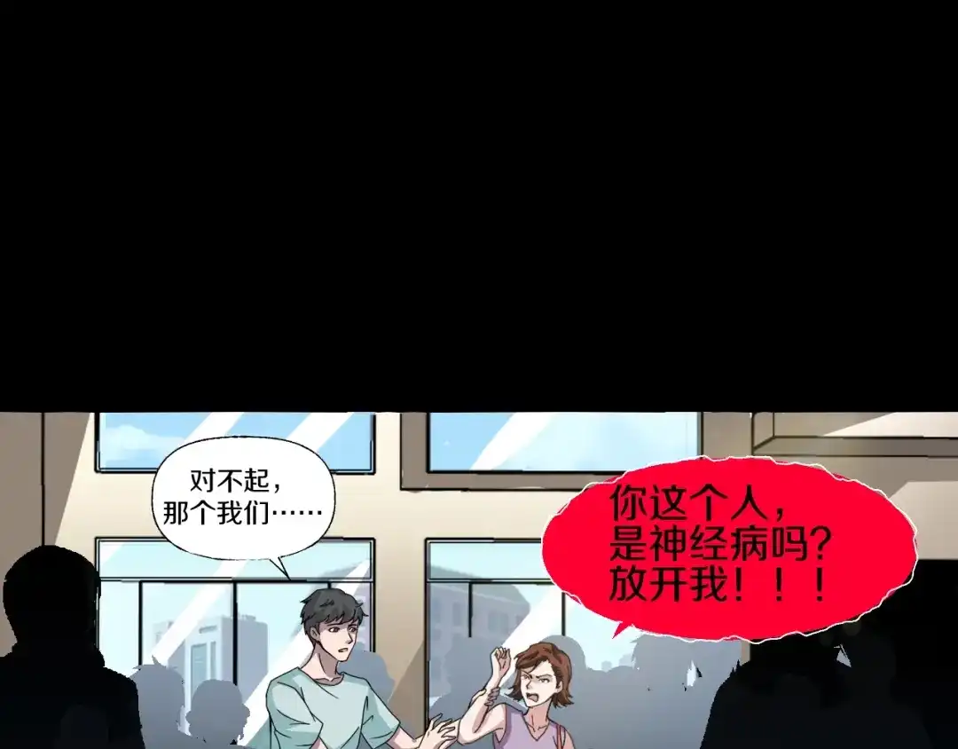 第164页