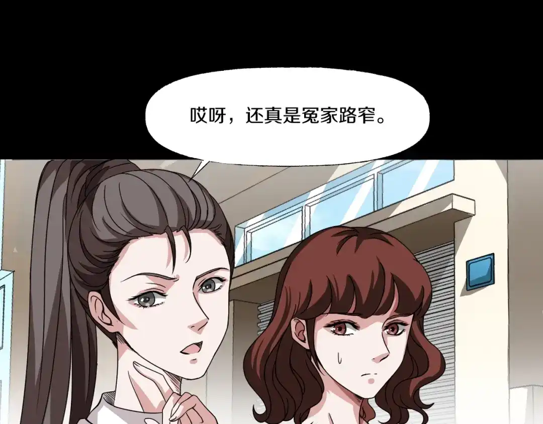 第167页