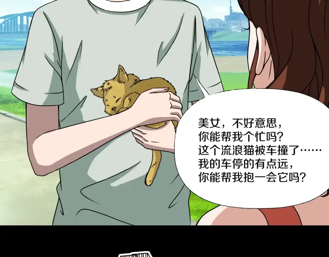 第175页