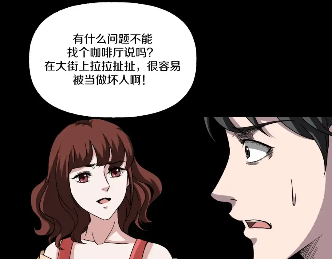 第183页