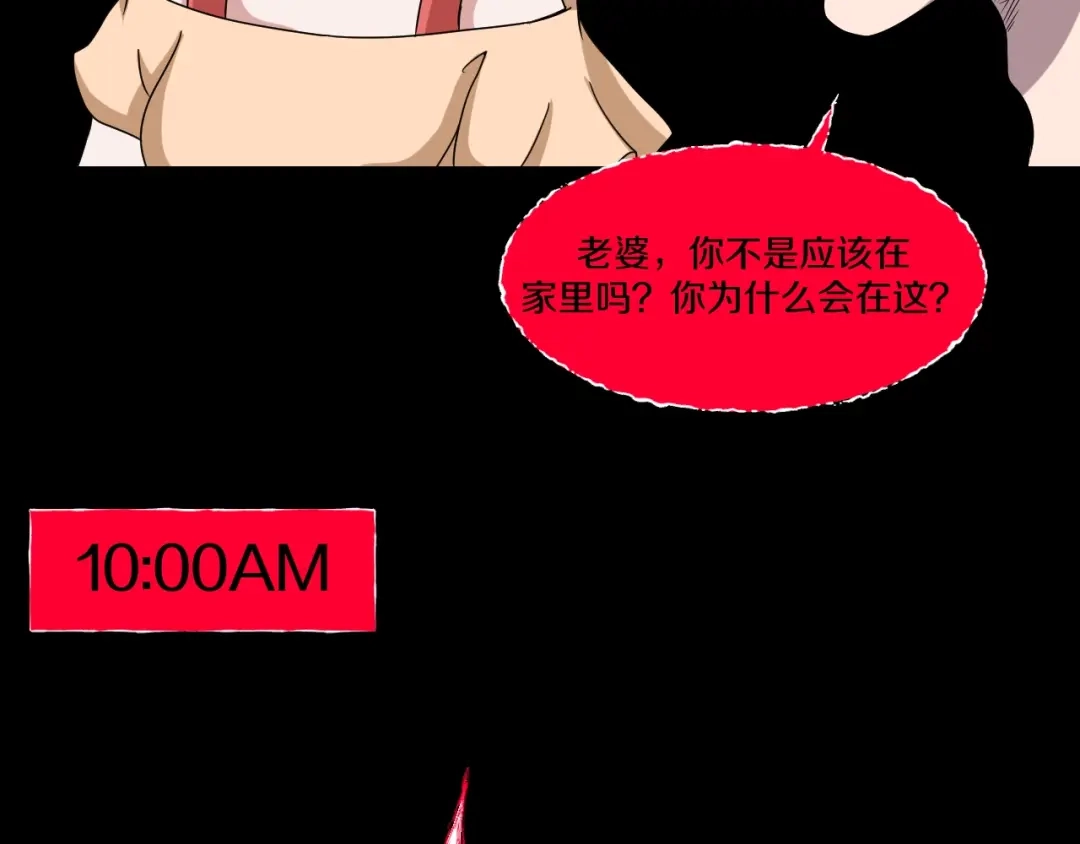 第184页