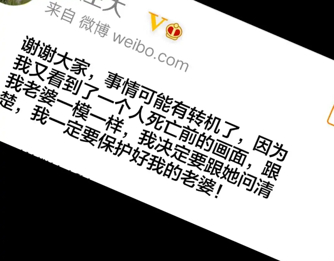 第202页