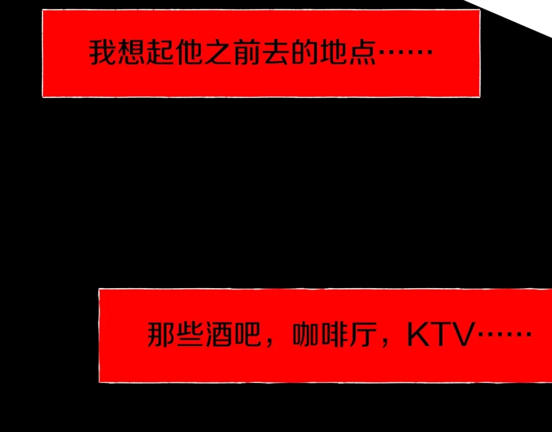 第203页