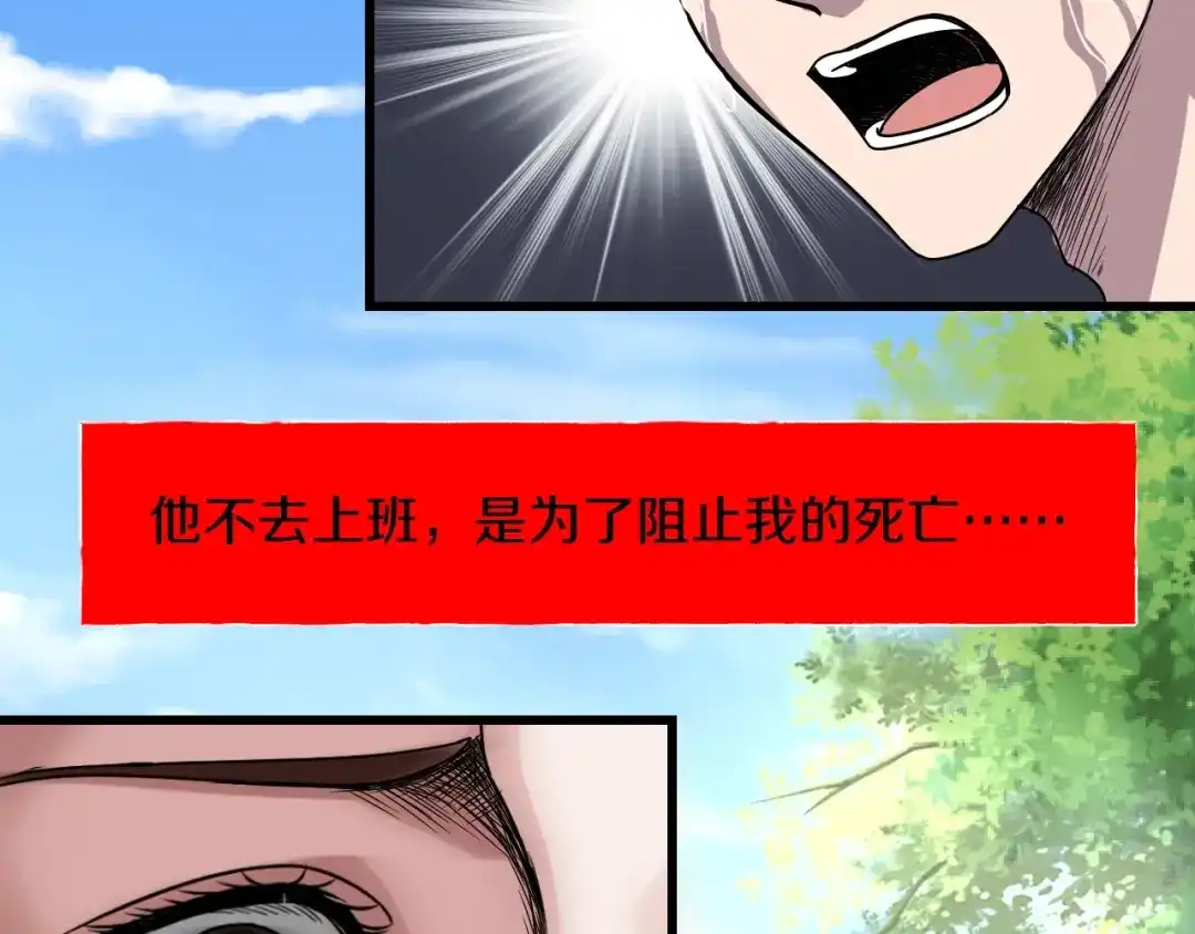 第206页