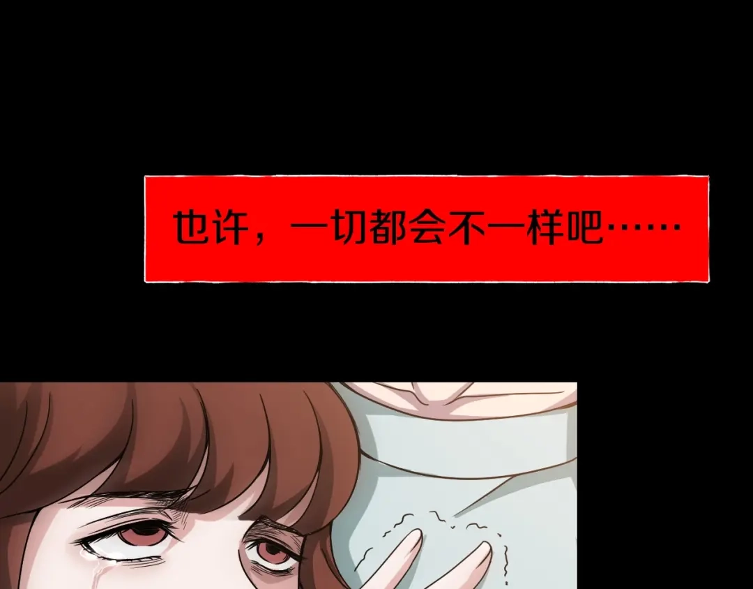 第216页