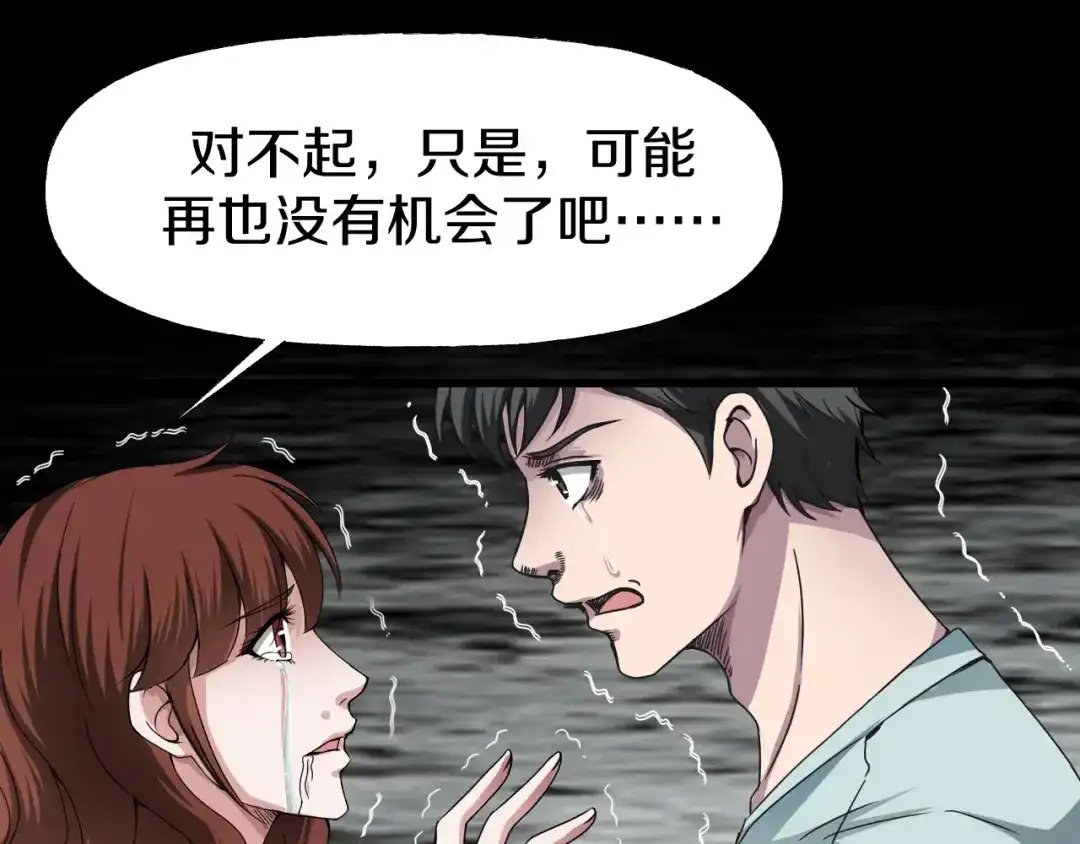 第219页