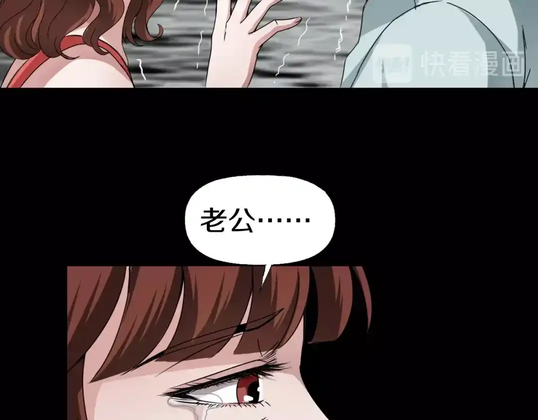 第220页
