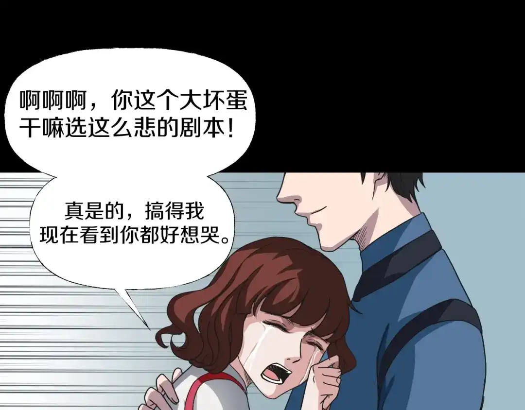 第228页