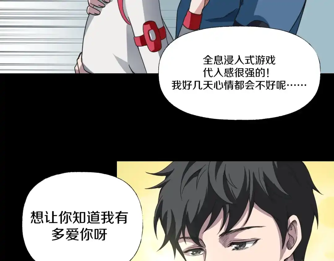 第229页