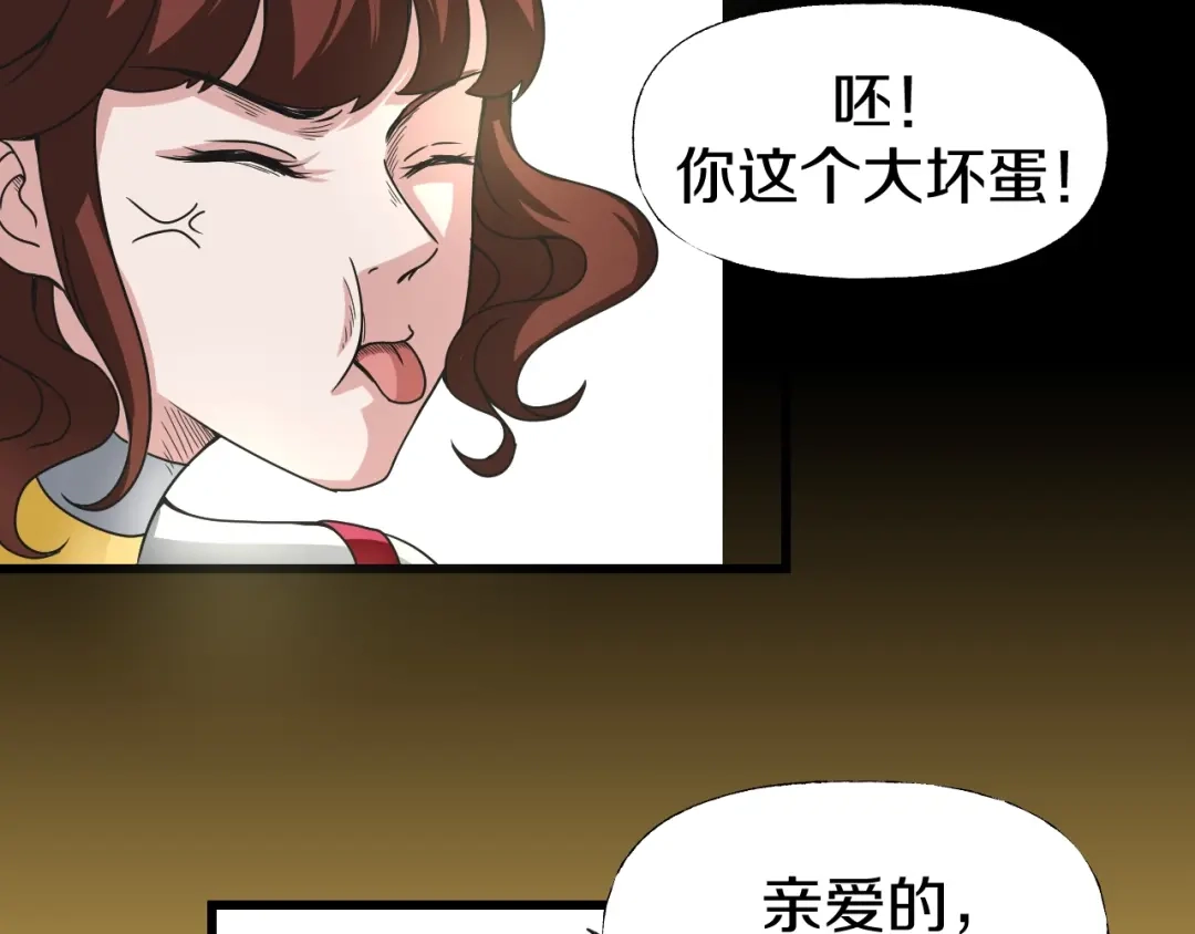 第231页