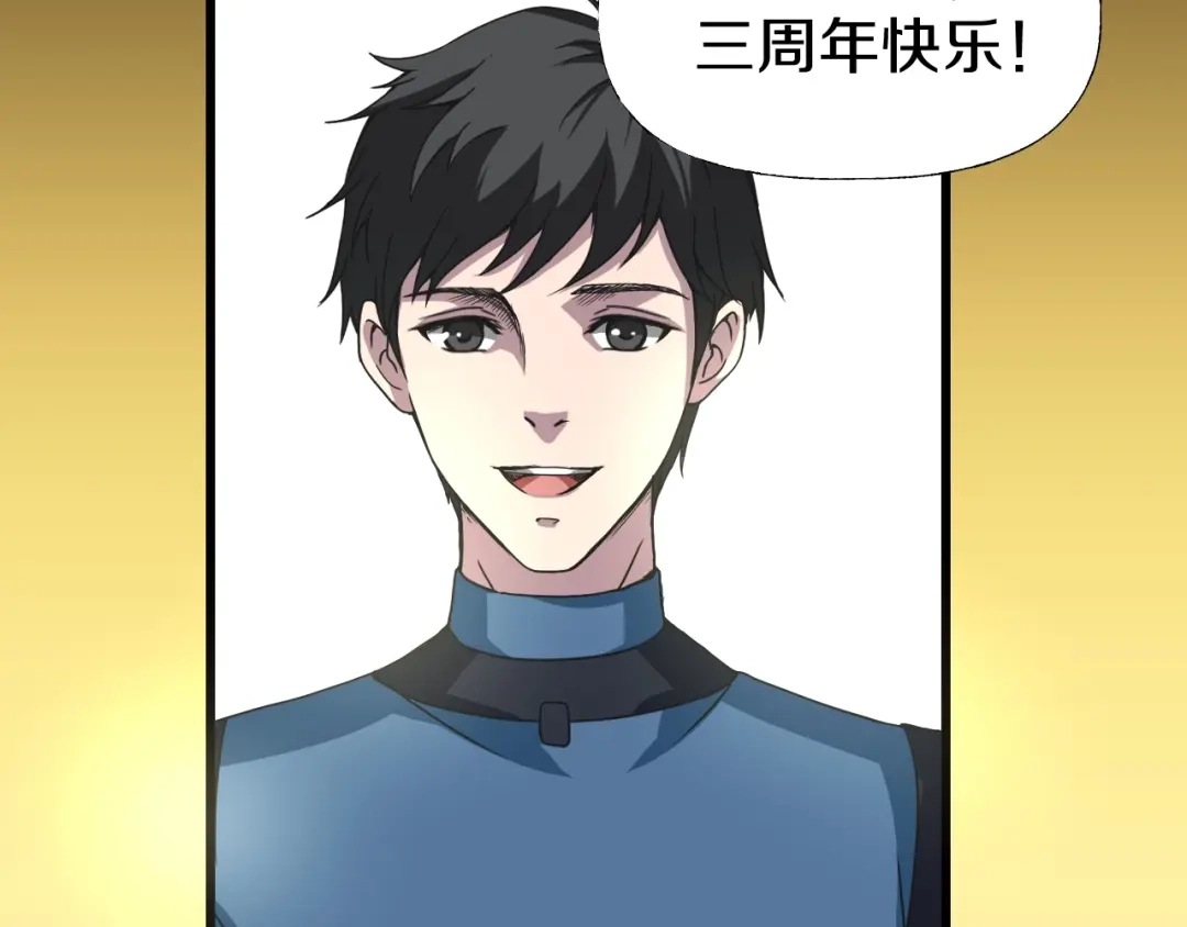 第232页