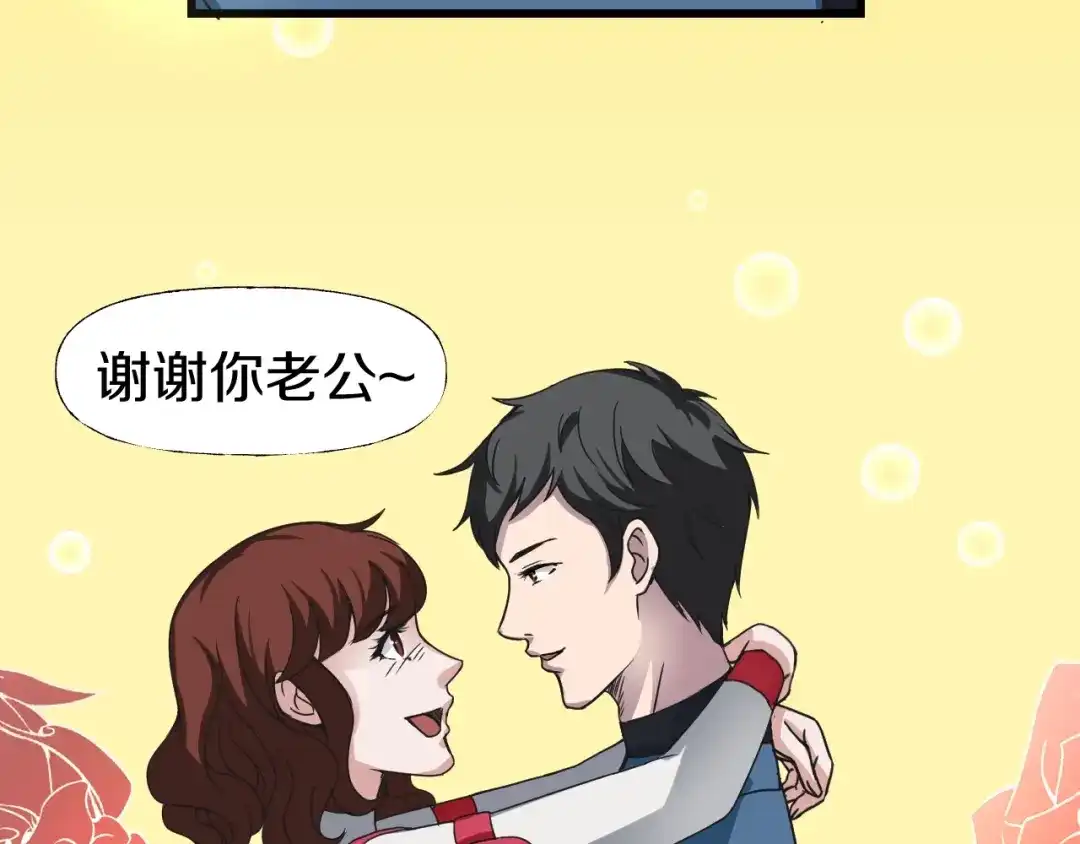 第233页