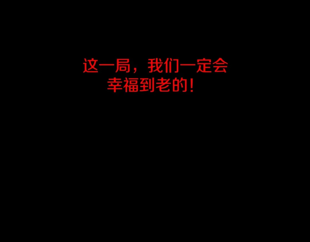 第238页