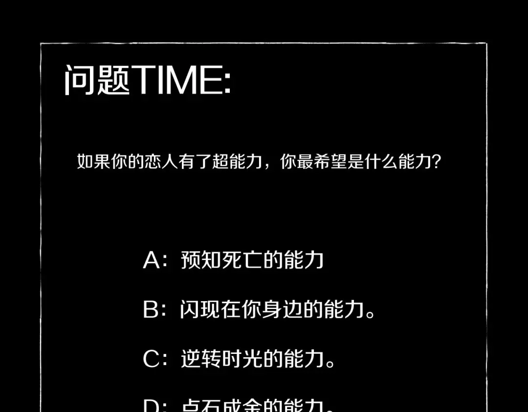 第239页