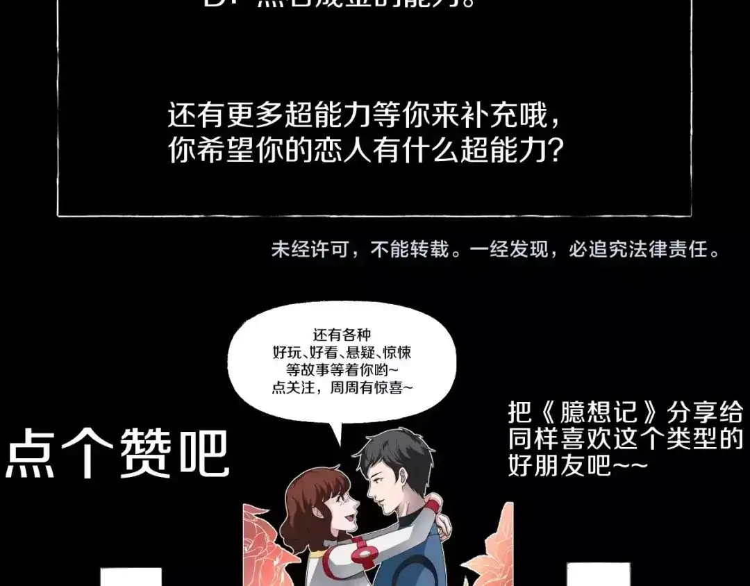 第240页