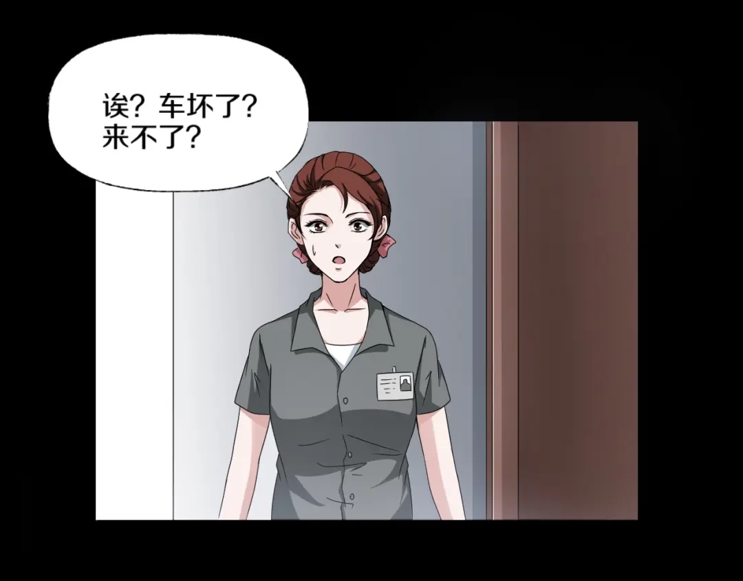 第167页
