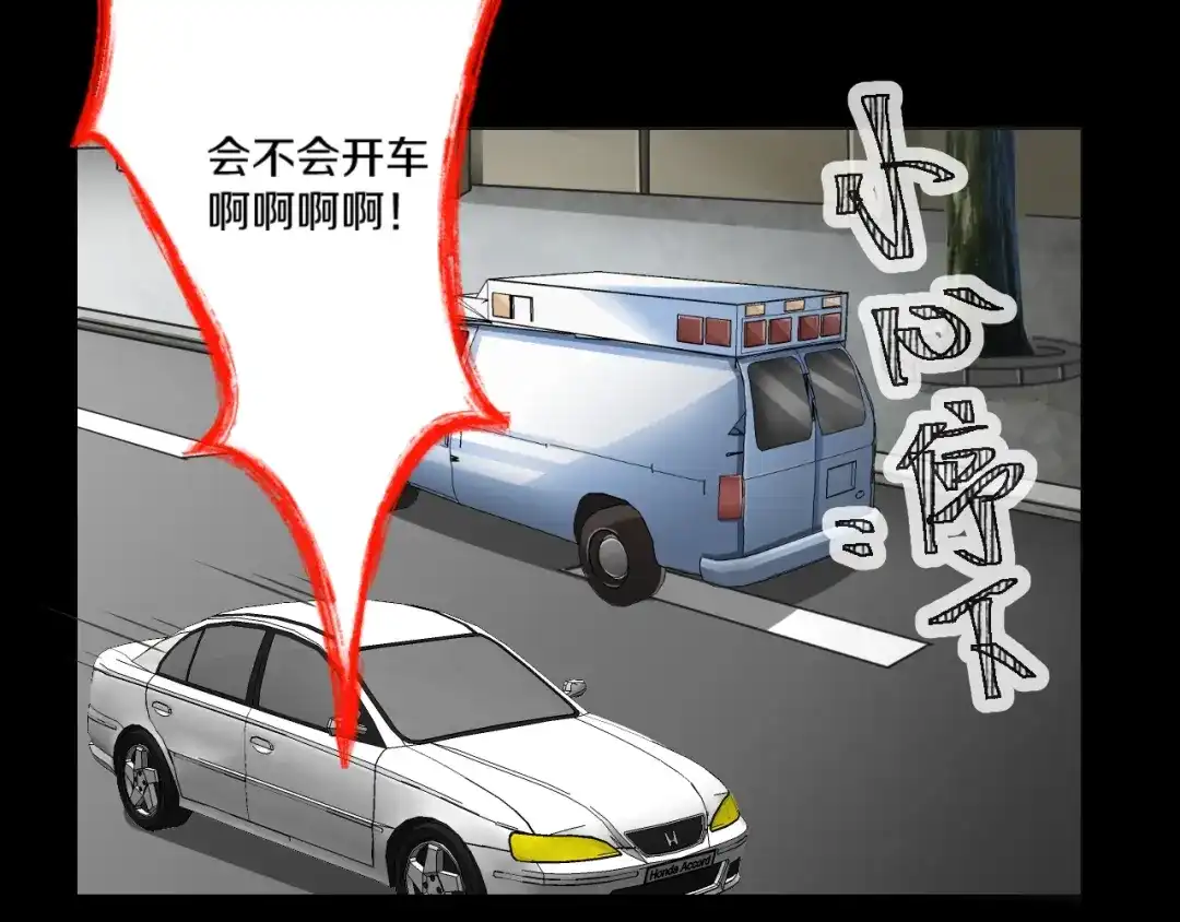 第180页